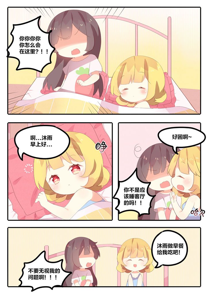 第13章：1