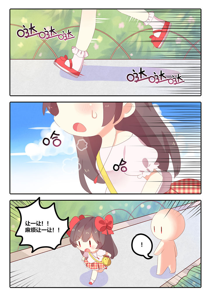 第6章：0