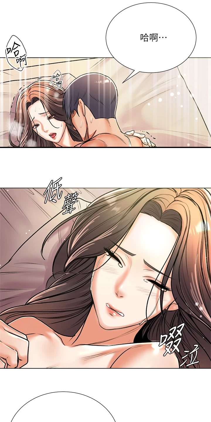 第153章：再见了 12