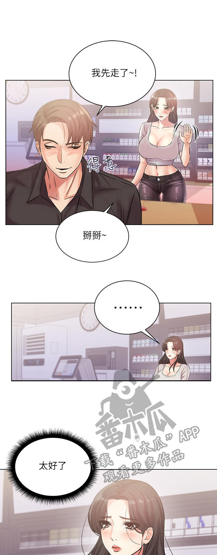 第40章：笔记0