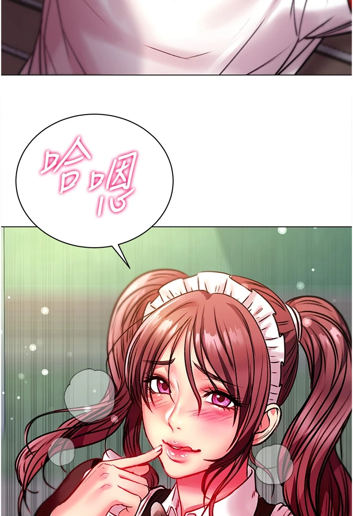 第142章：不会被发现吧13