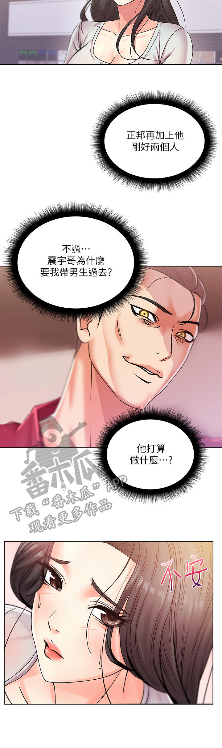 第40章：笔记1