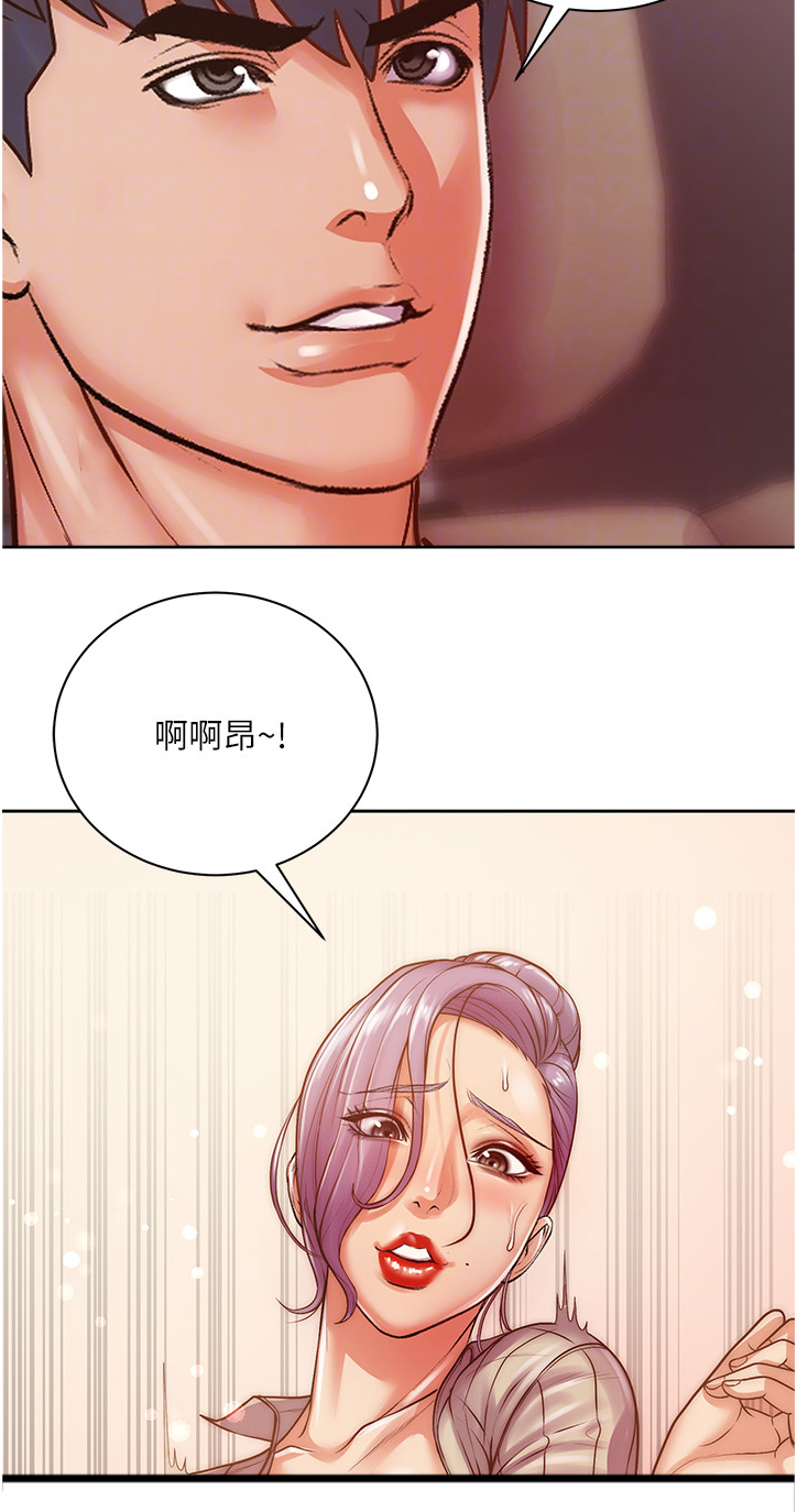 第127章：如你所愿19