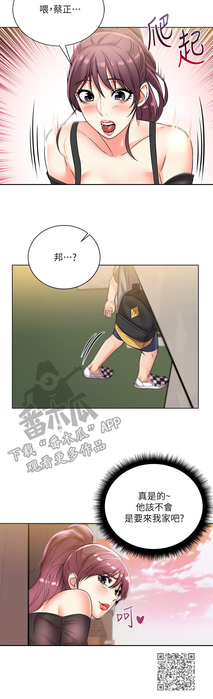 第40章：笔记11