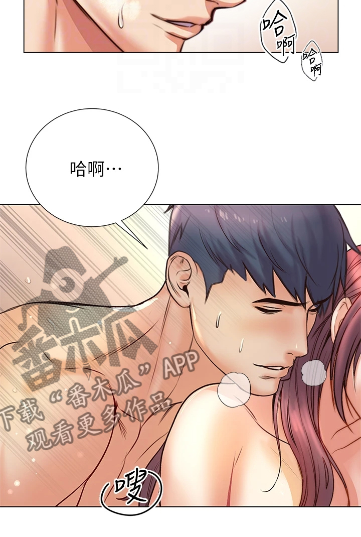 第156章：你等我很久了吧10