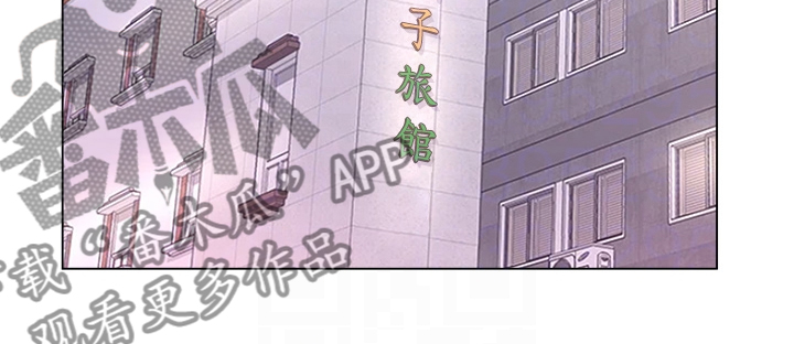 第158章：【完结】兵役休假11