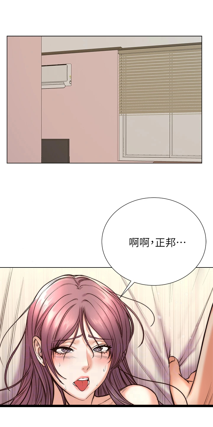 第157章：不跟你计较10