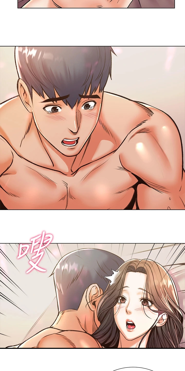 第153章：再见了 14