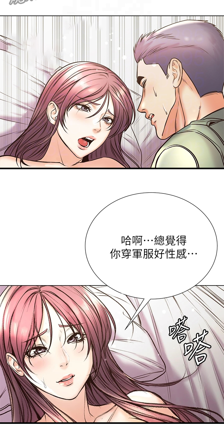 第158章：【完结】兵役休假12