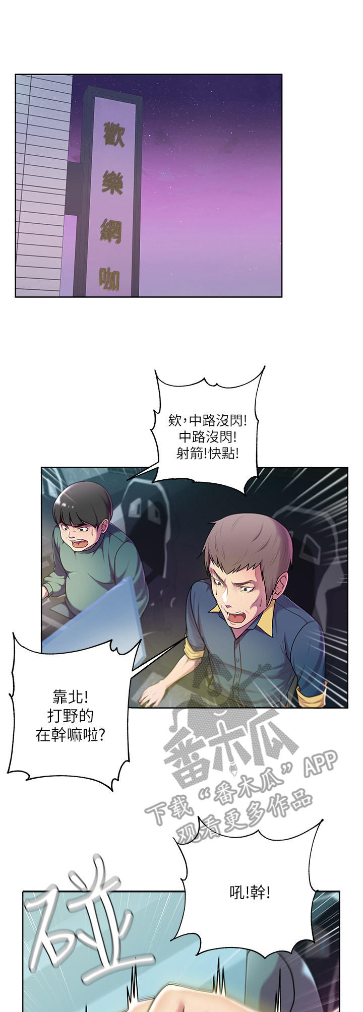 第16章：服务10