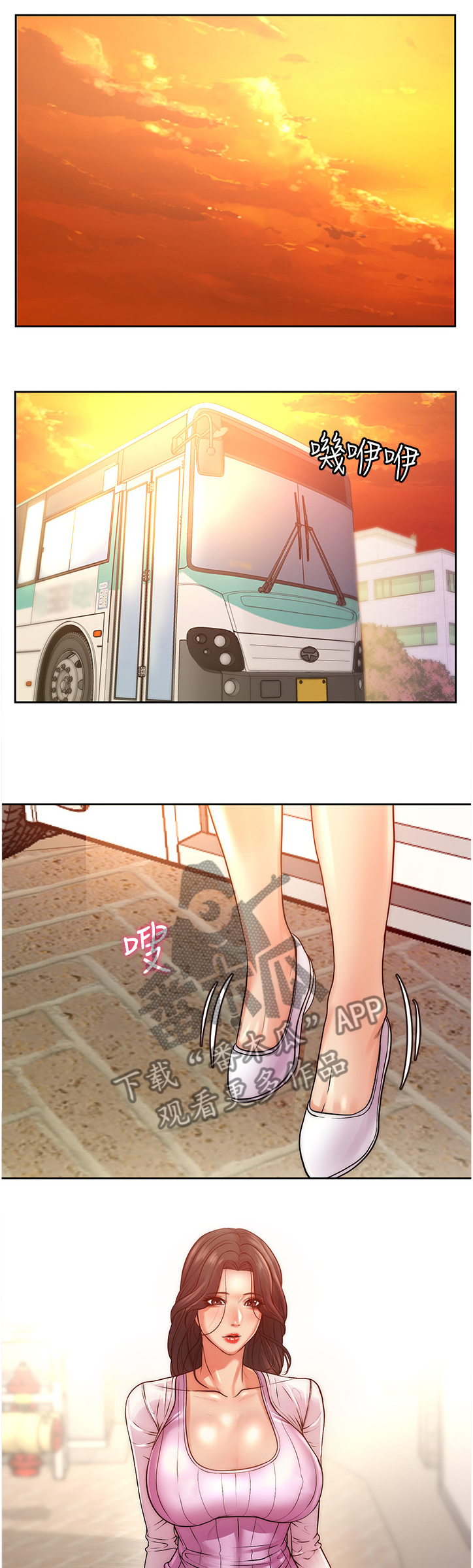 第128章：她居然在帮忙15