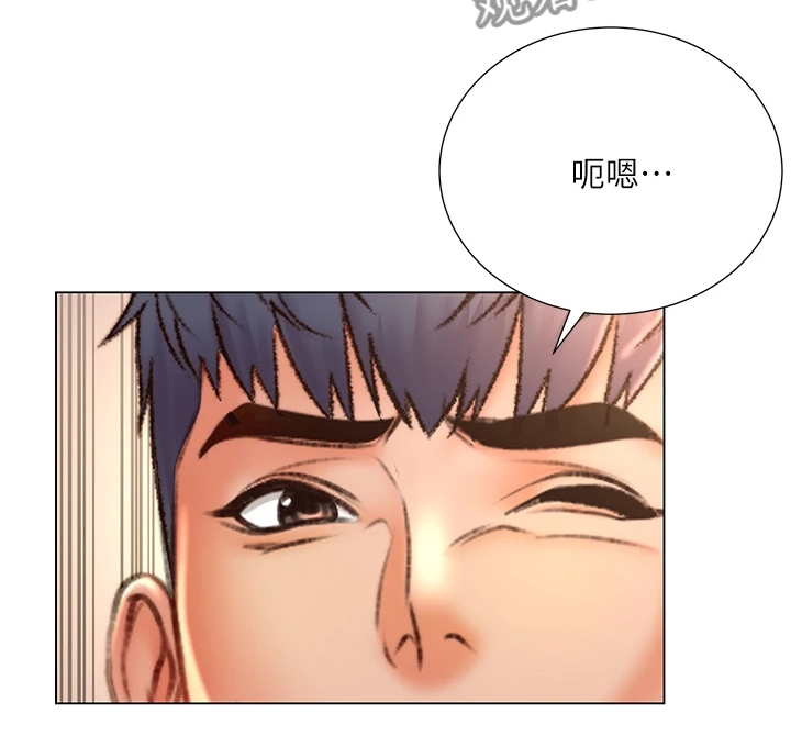 第152章：好好珍惜28