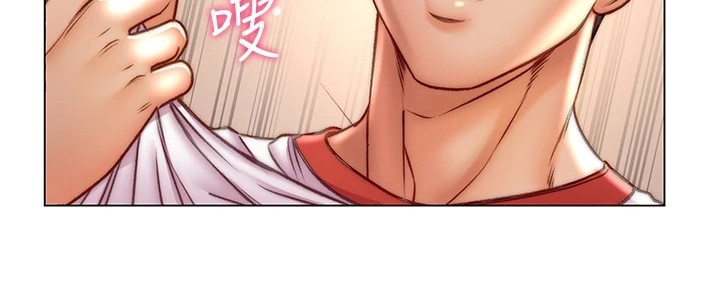 第152章：好好珍惜31