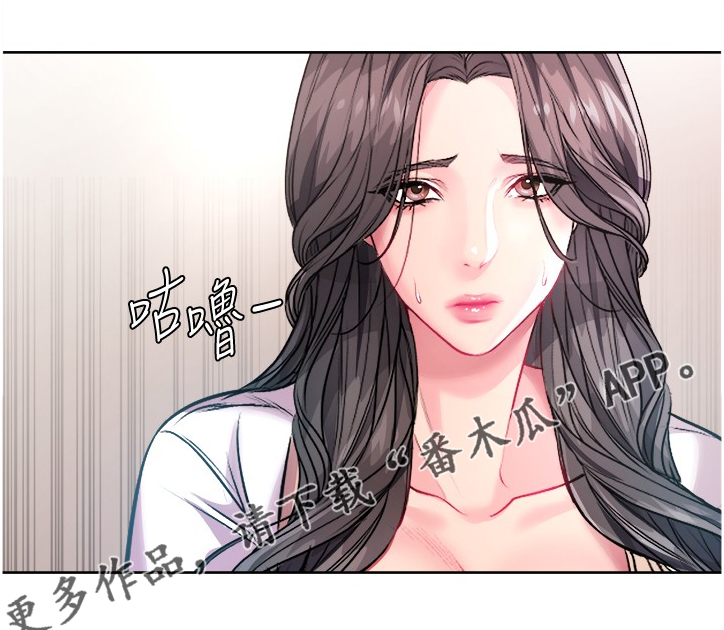 第137章：私事8