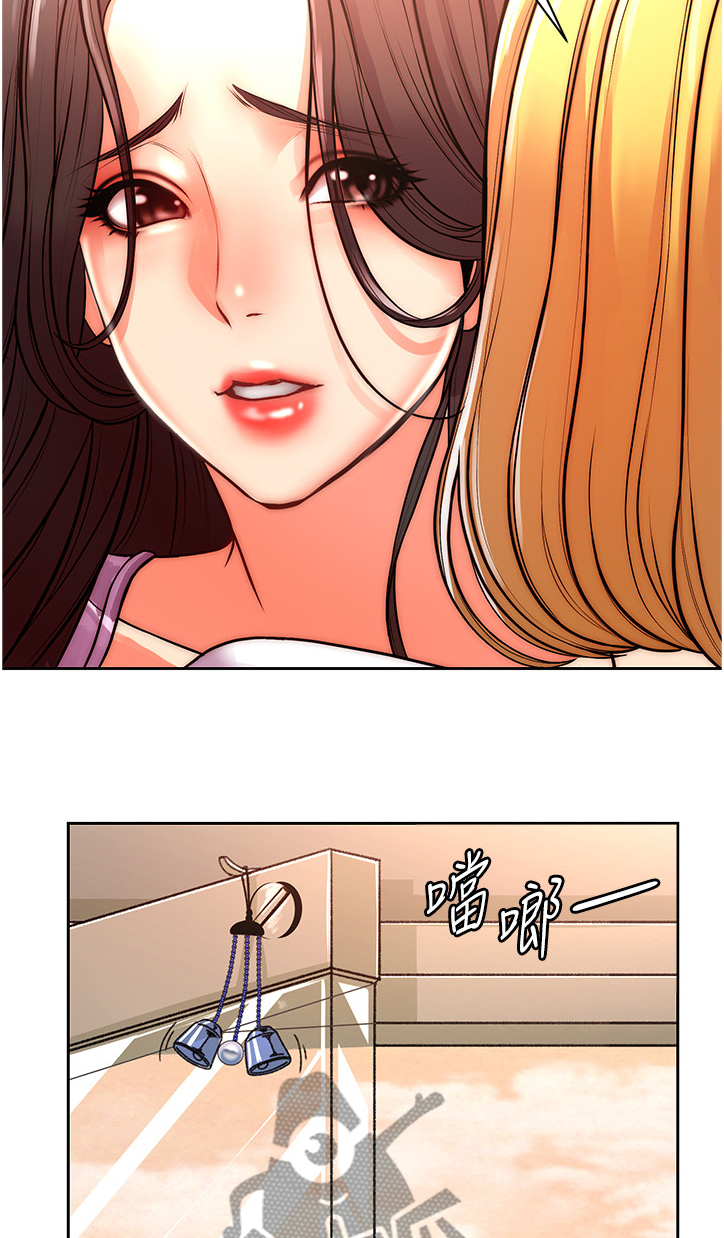 第134章：攀比的姐妹1