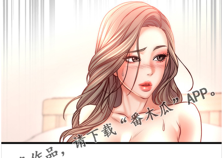 第123章：是他？11