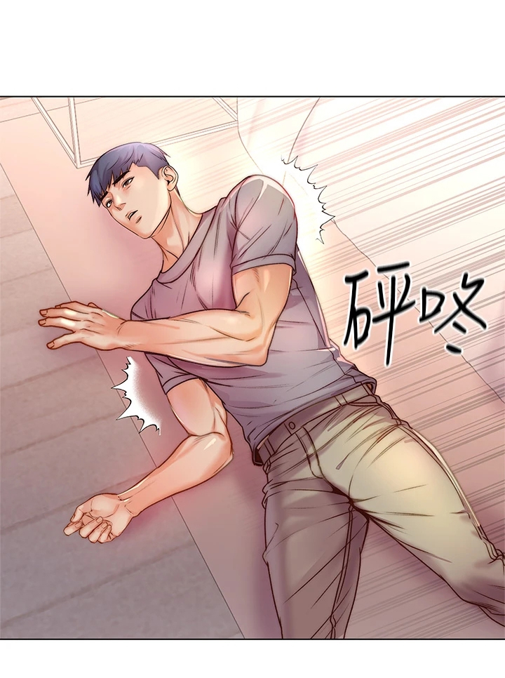 第154章：还是坦白了11
