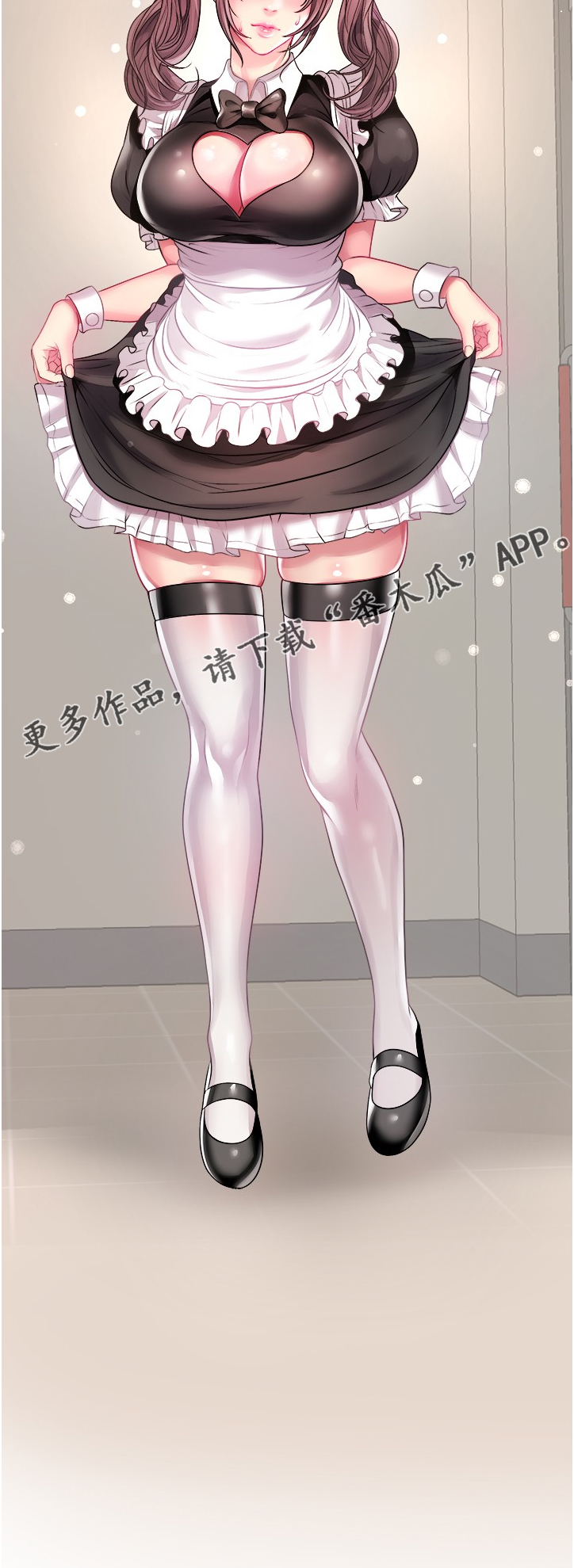 第138章：漂亮服装9