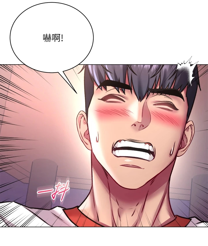 第147章：我哪里比不上她8