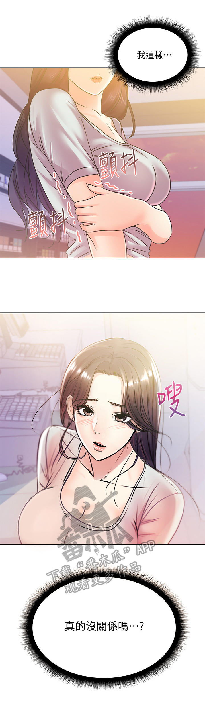 第40章：笔记2
