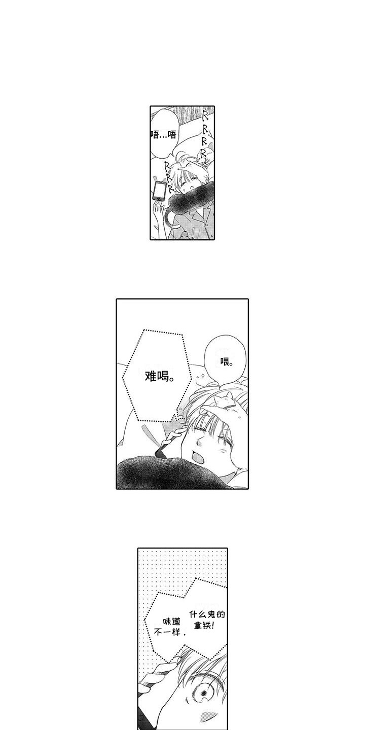 第13章：询问0