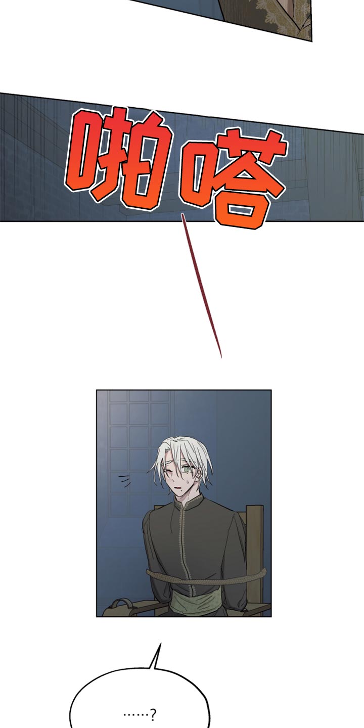 第44章：上课9
