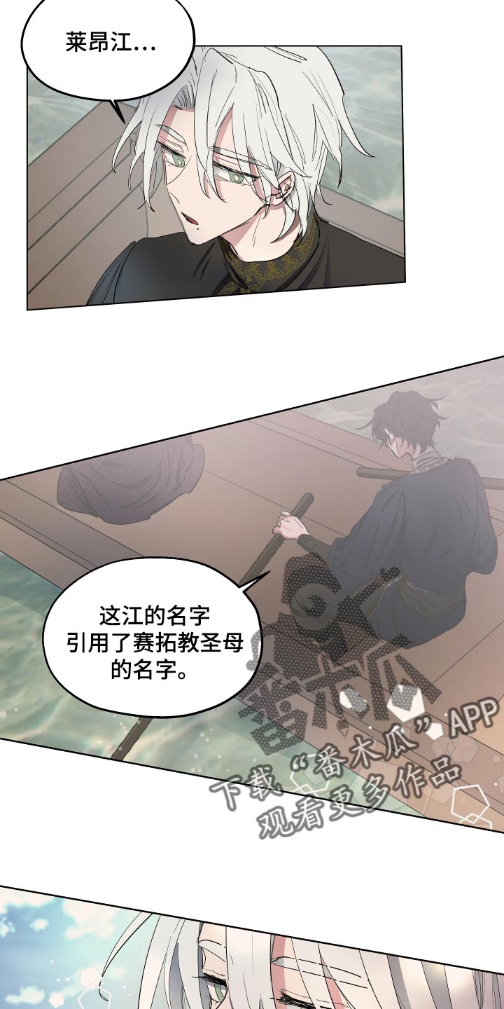 第32章：心情愉悦8