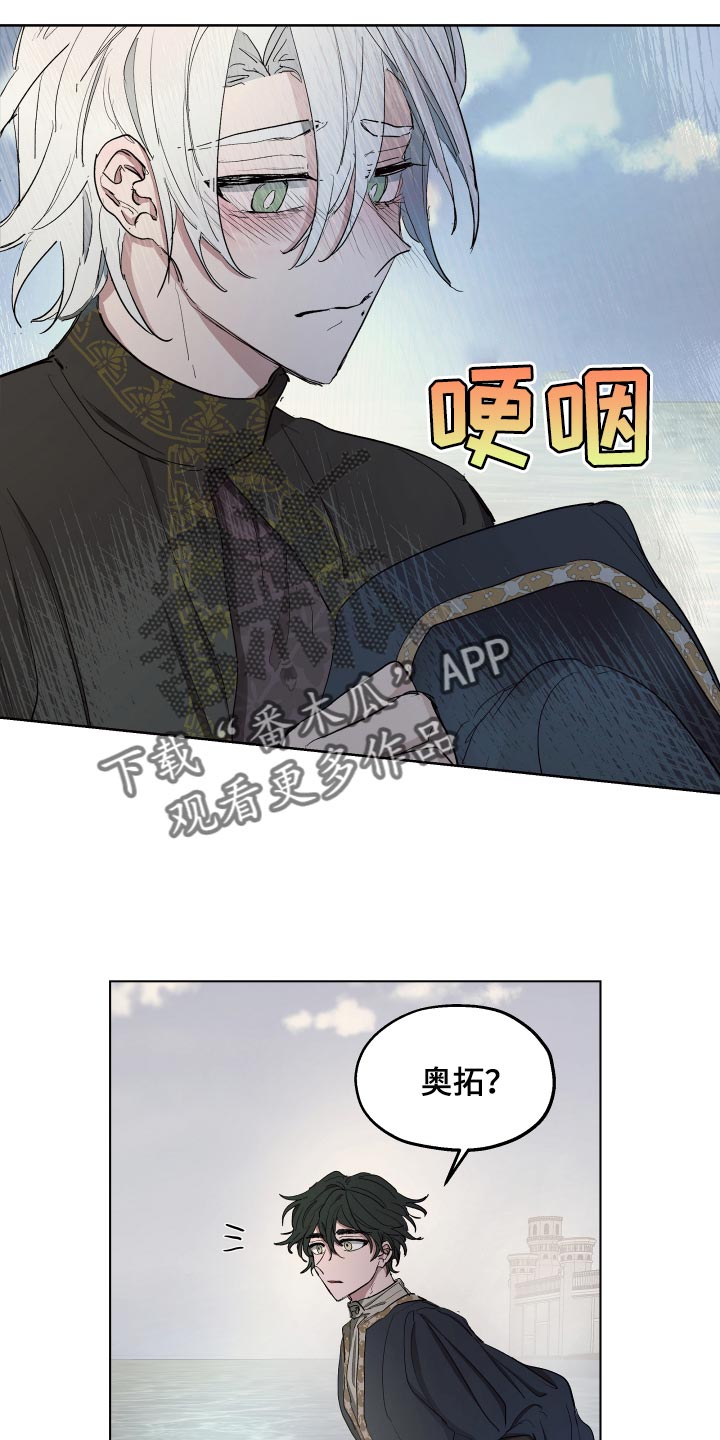 第32章：心情愉悦4