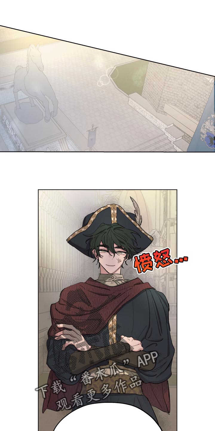 第29章：爱称0
