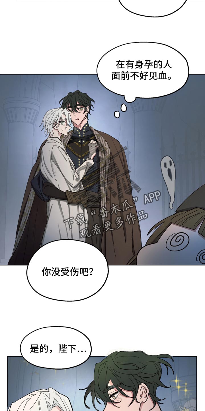 第66章：【第二季】监禁10