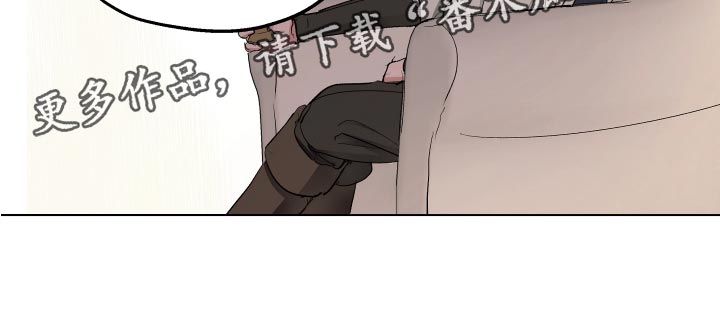 第39章：第一次来到海边20