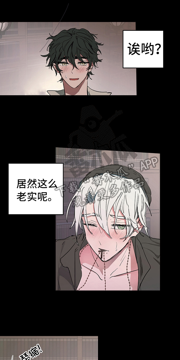 第9章：症状0