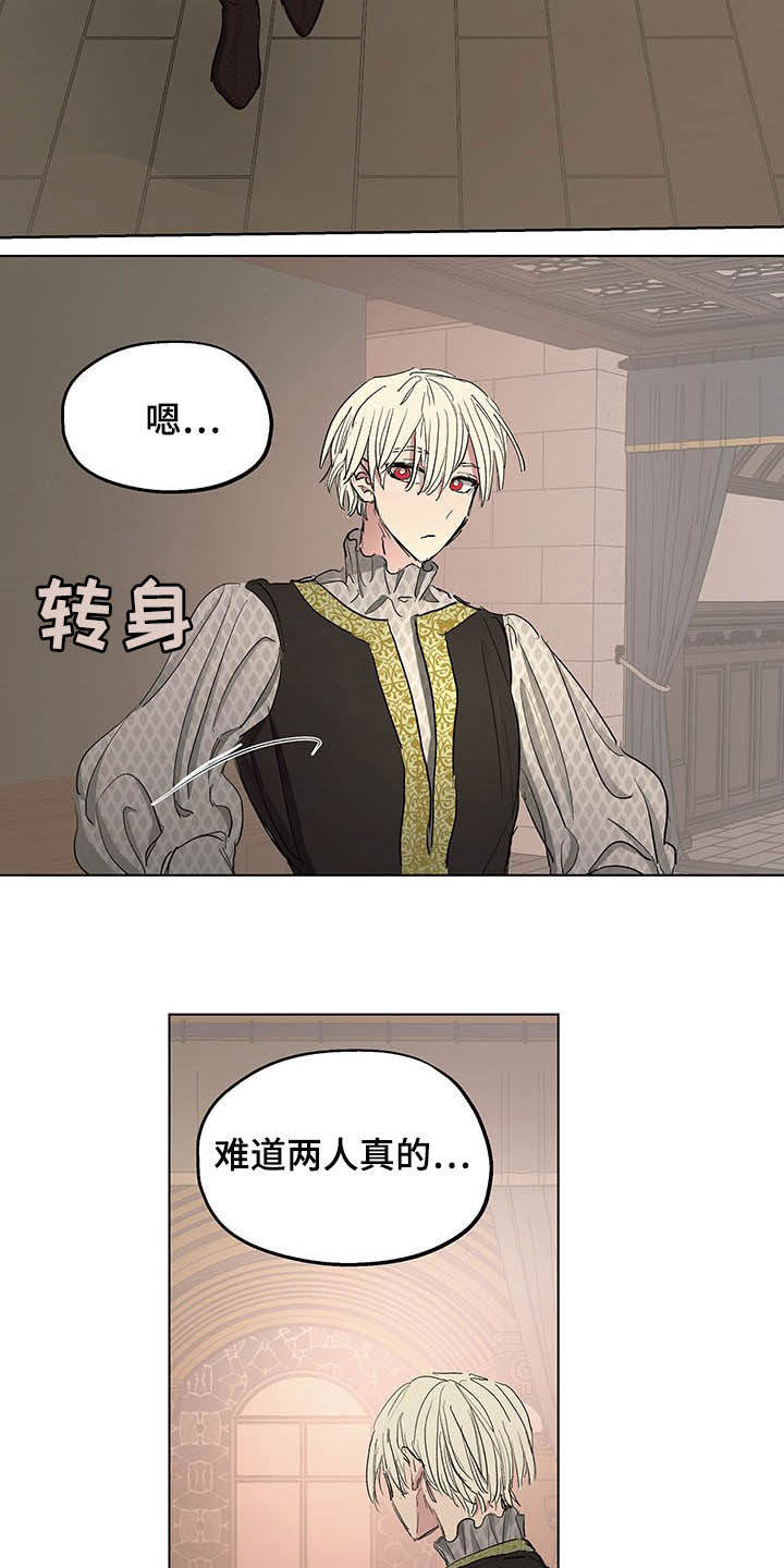 第20章：声音9
