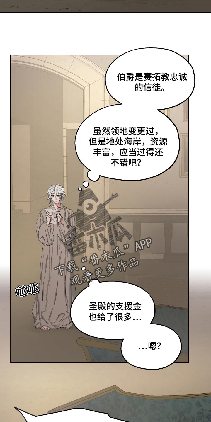 第38章：怀念10