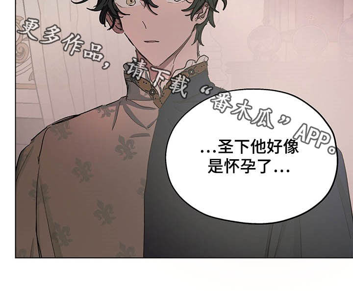 第12章：晕倒18