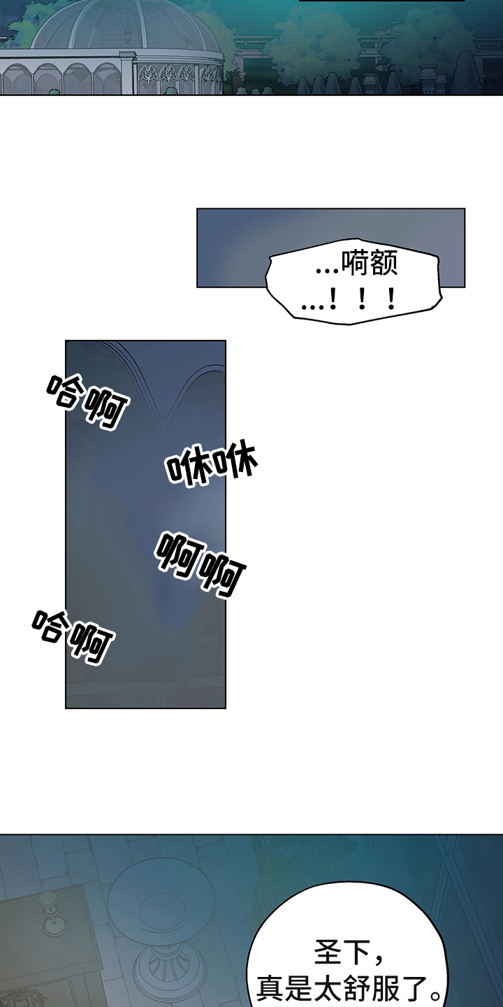 第6章：礼物1