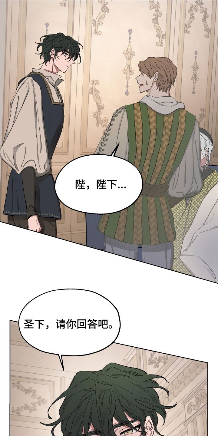 第55章：【第二季】最后一次8