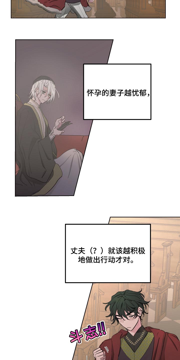 第38章：怀念15