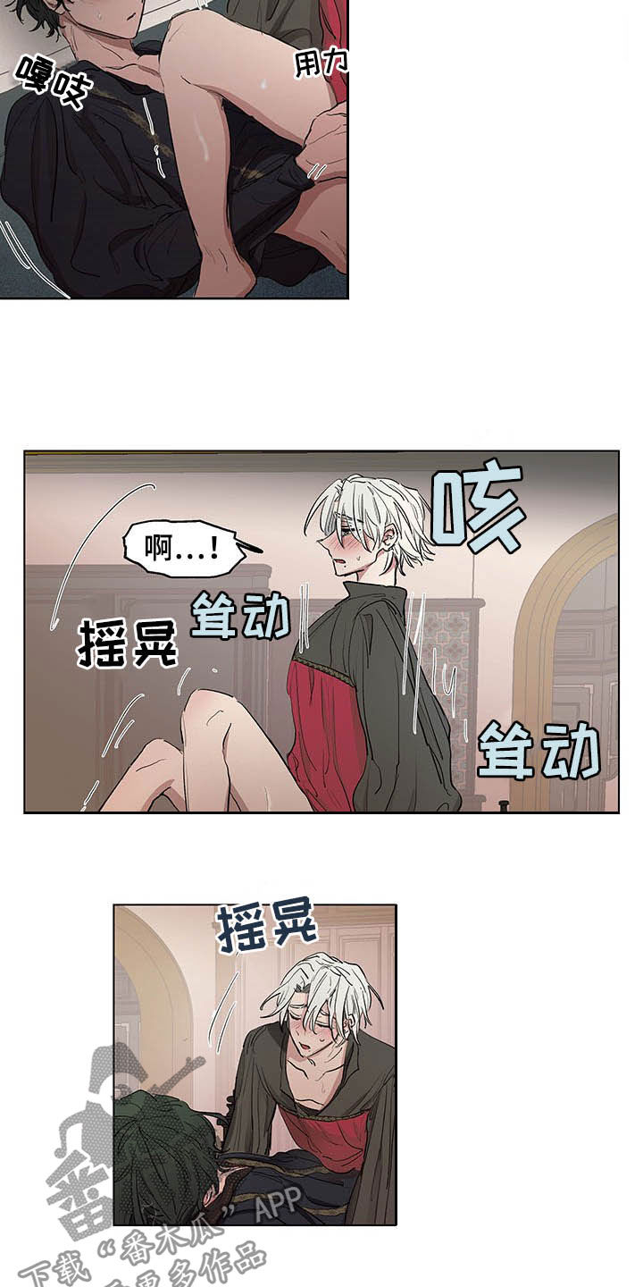 第20章：声音11
