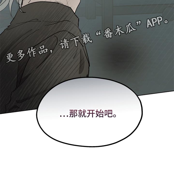 第44章：上课22
