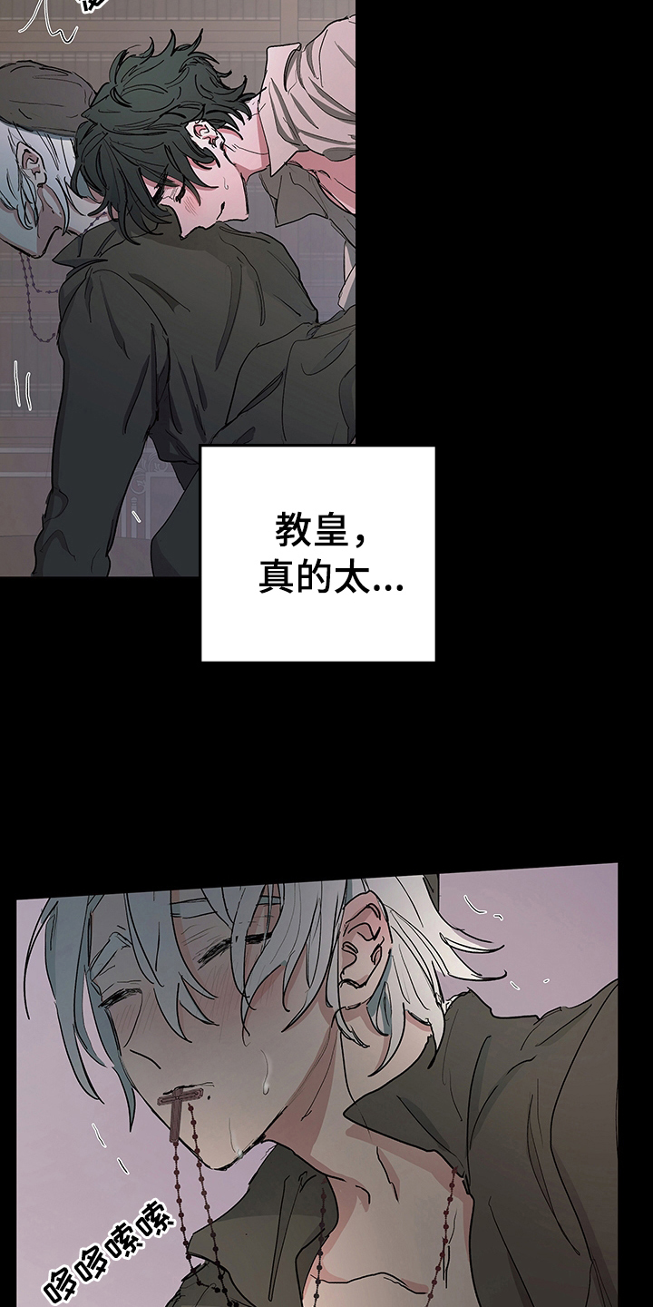 第9章：症状1