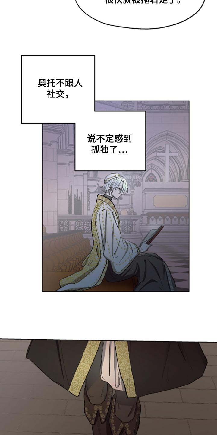 第22章：帮忙1