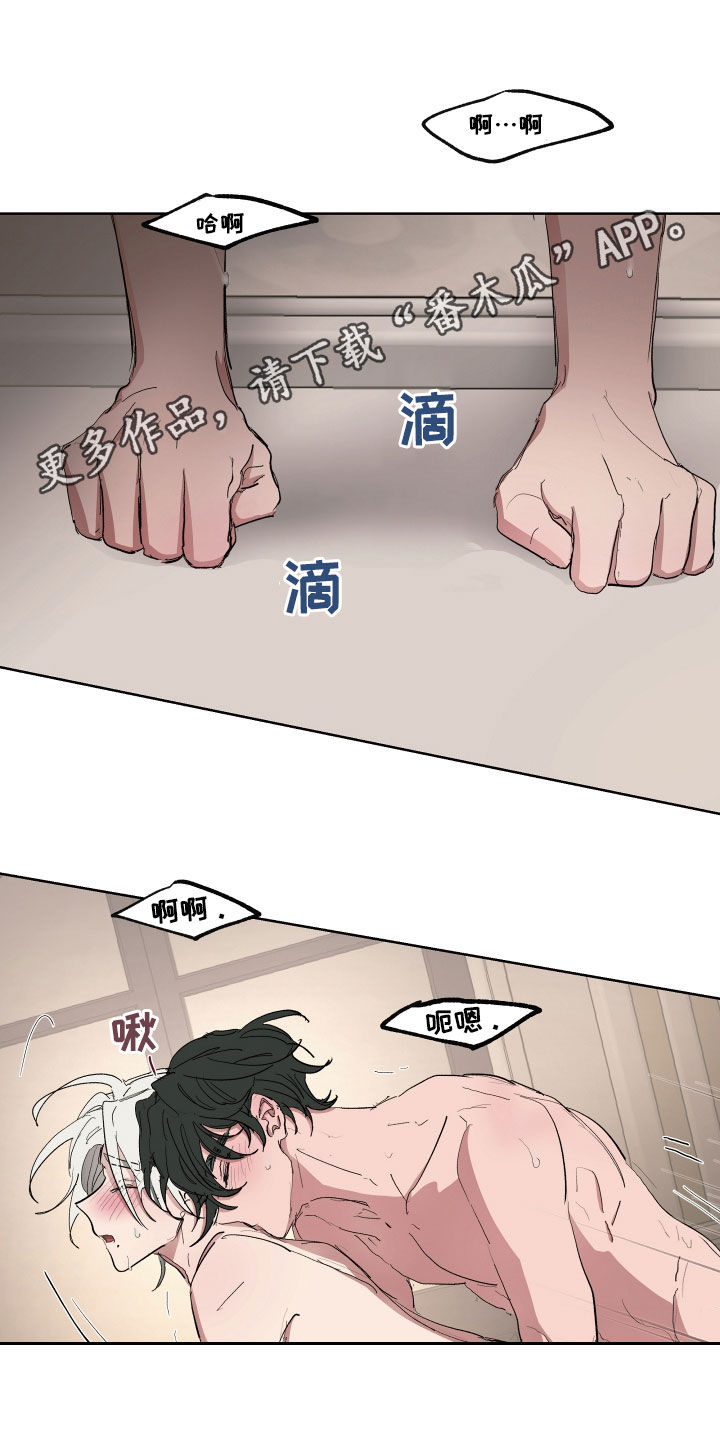 第57章：【第二季】只是好奇0