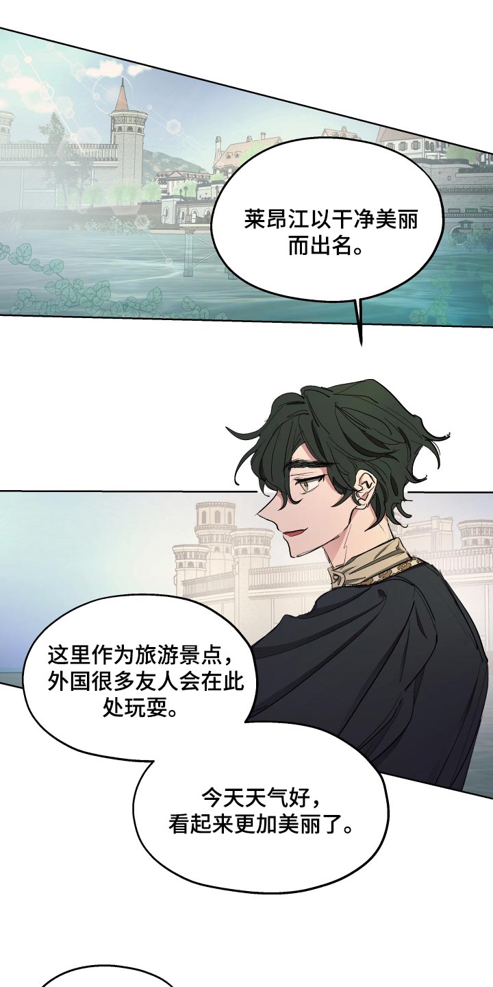 第32章：心情愉悦7
