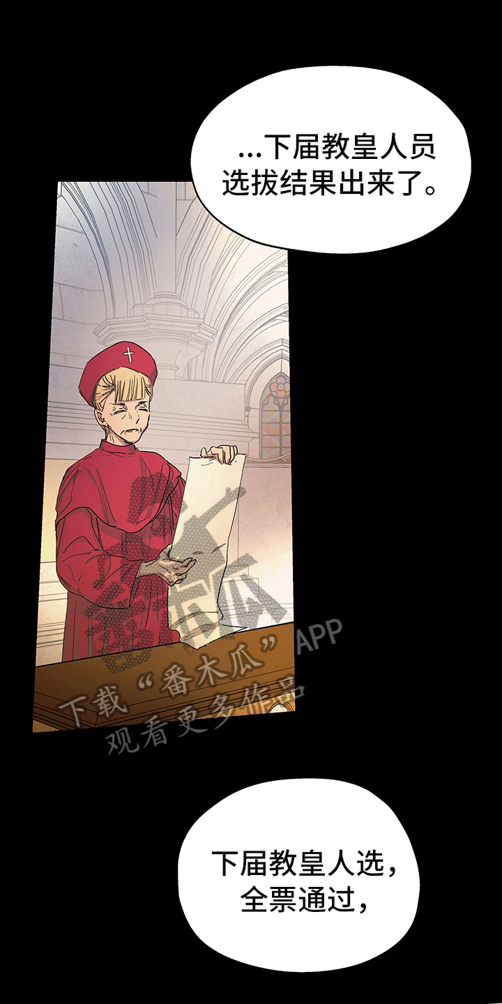 第5章：信号0