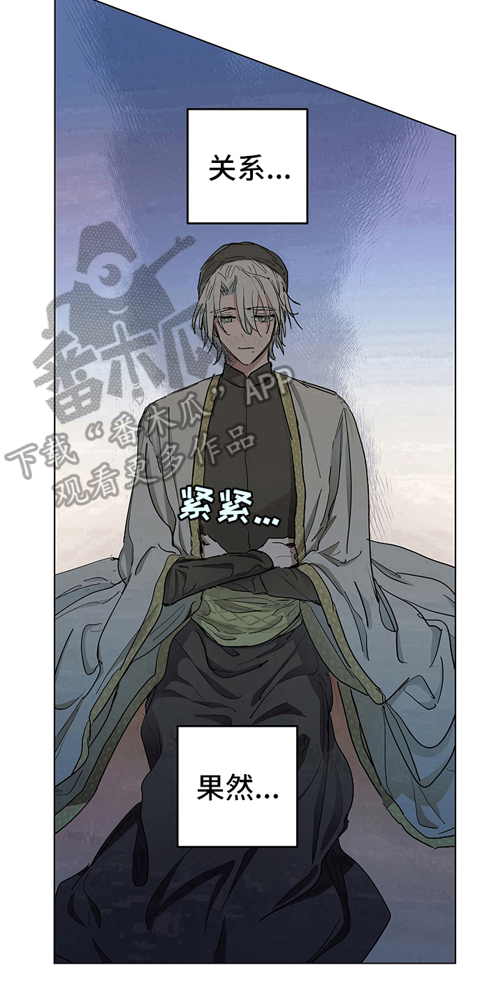 第10章：决定17