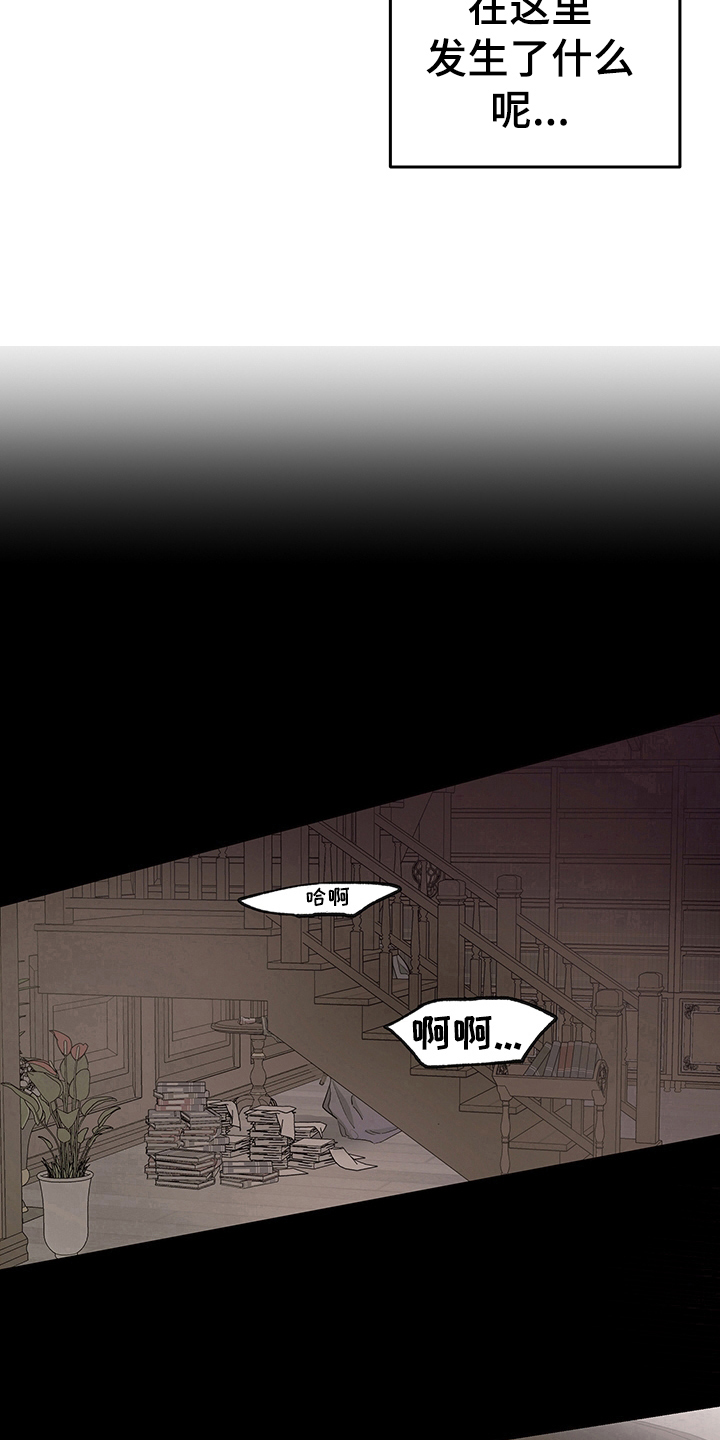 第8章：讲课9