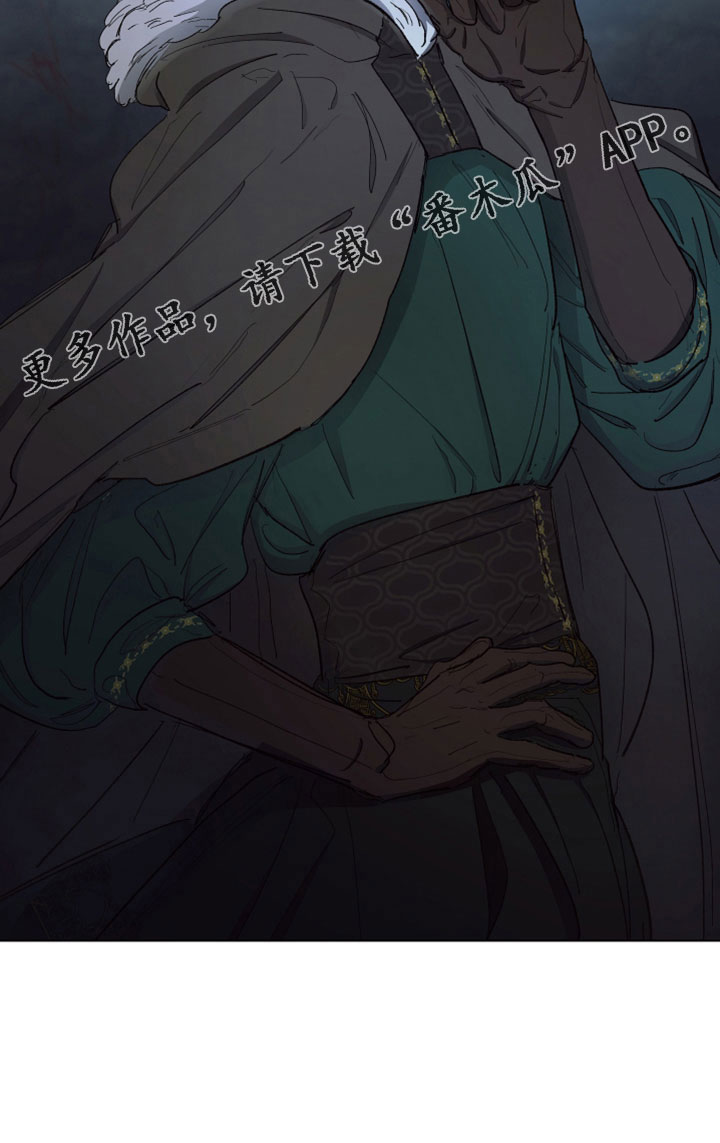 第88章：【第二季】居然自杀了25
