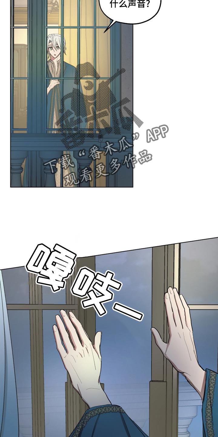 第68章：【第二季】再次被监禁21