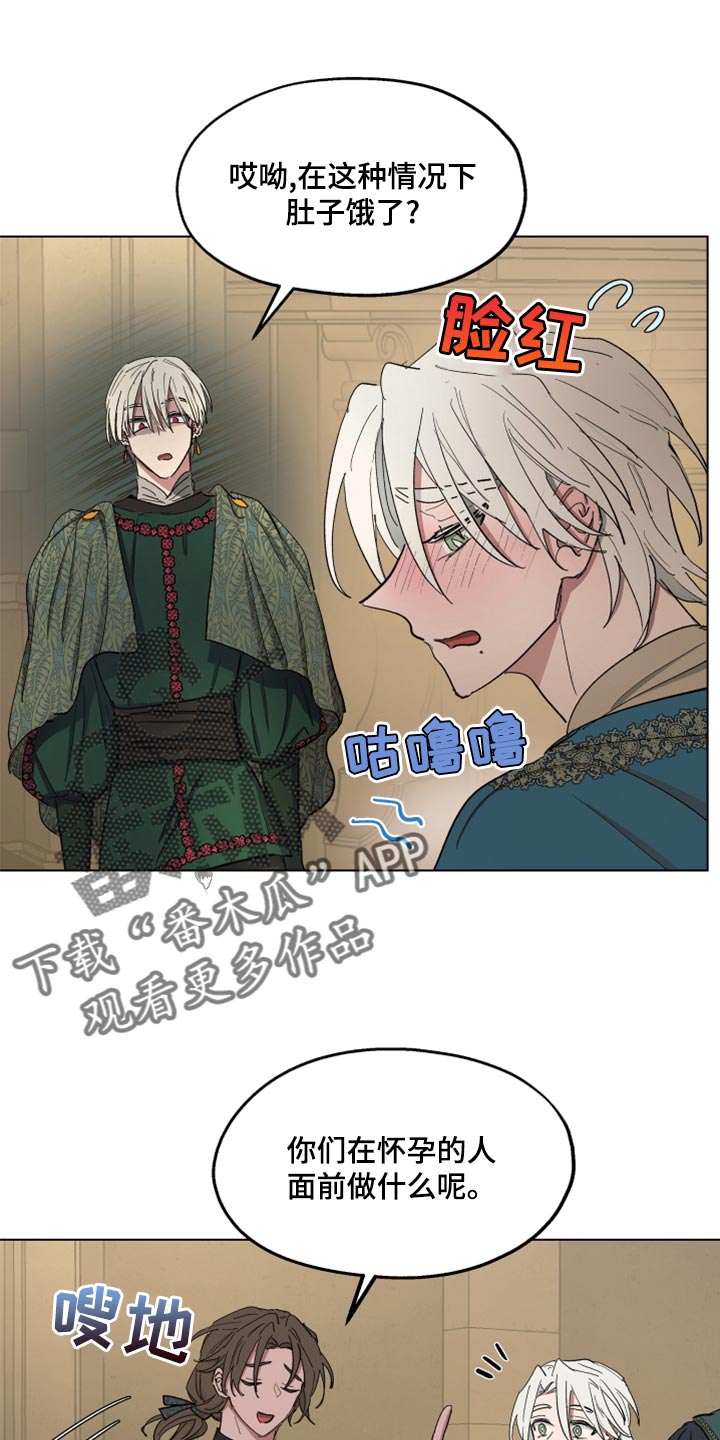 第68章：【第二季】再次被监禁12